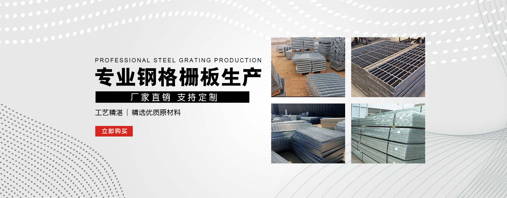 无锡test123_COPY