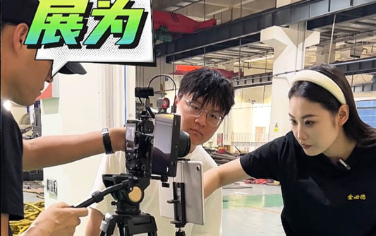 无锡GEO优化公司