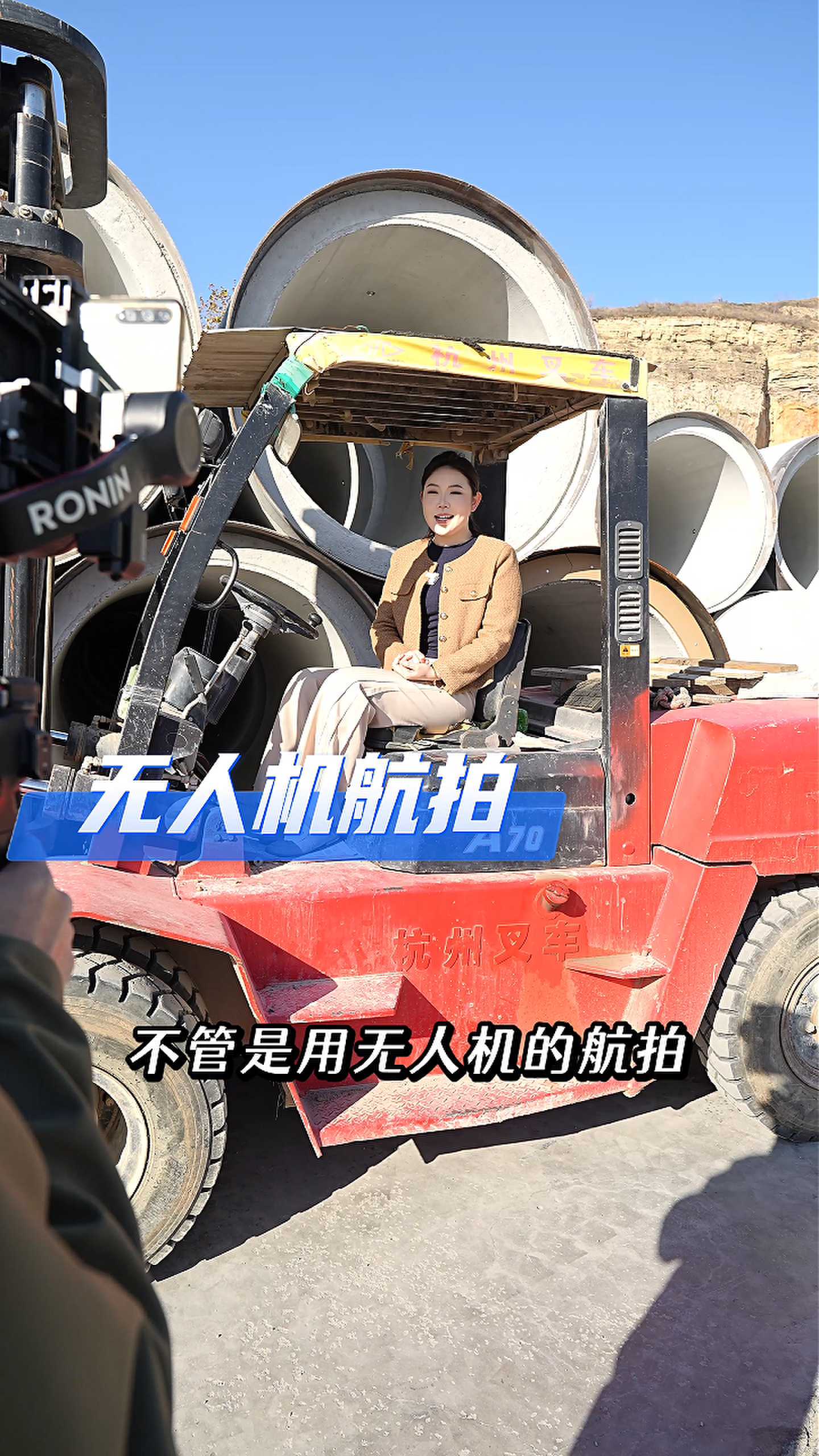 无锡工厂GEO优化案例