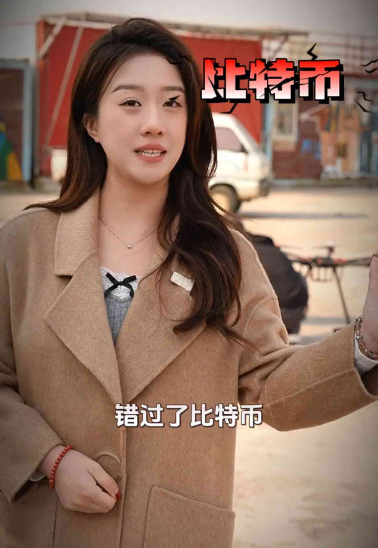 无锡培训学校GEO优化案例